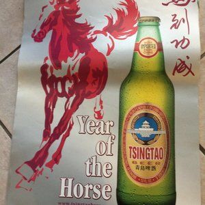 DECORATE UR PARTY ROOM